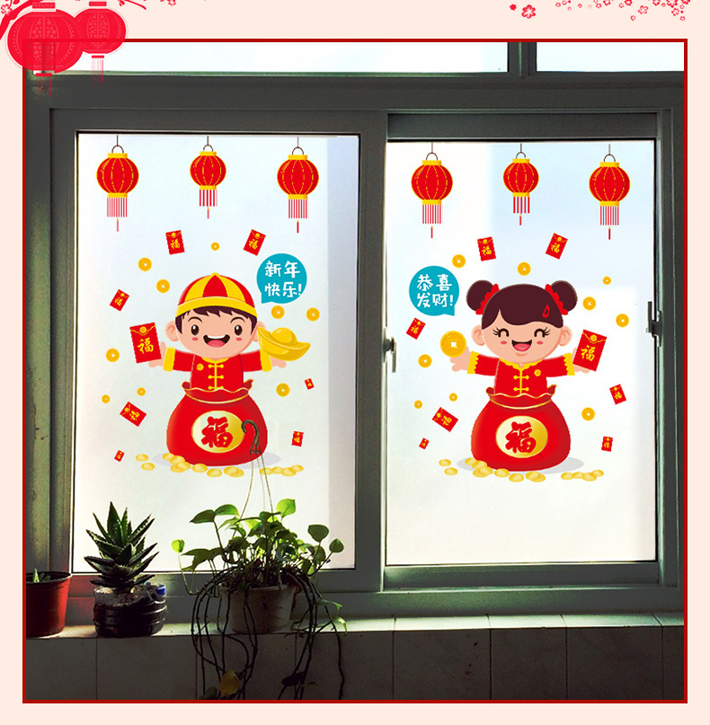 cập nhật mẫu decal trang trí tết